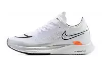 nike zoom streak spectrum blanc noir